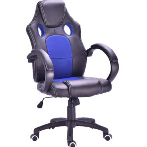 X Rocker Gaming Chair